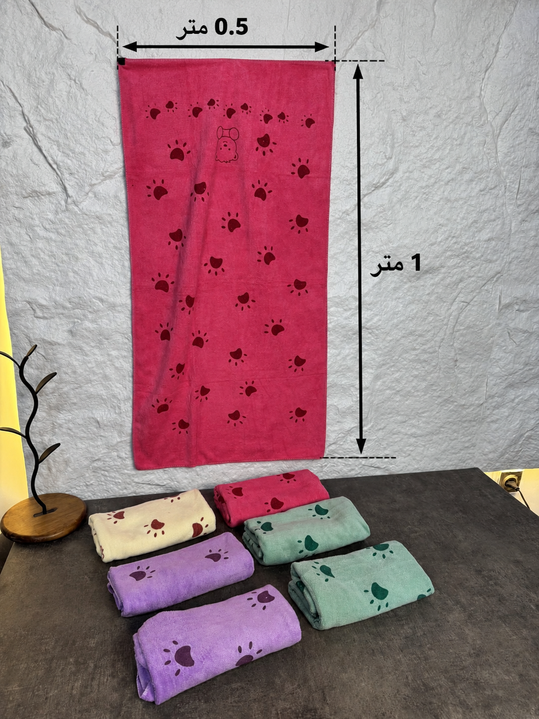 🐾 Pack de Serviettes Microfibre pour Animaux (Chats & Chiens) – Ultra Absorbantes & Douces